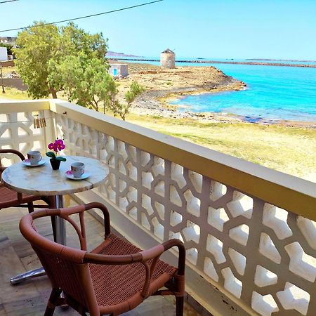 Borianoula Apartments Frý المظهر الخارجي الصورة