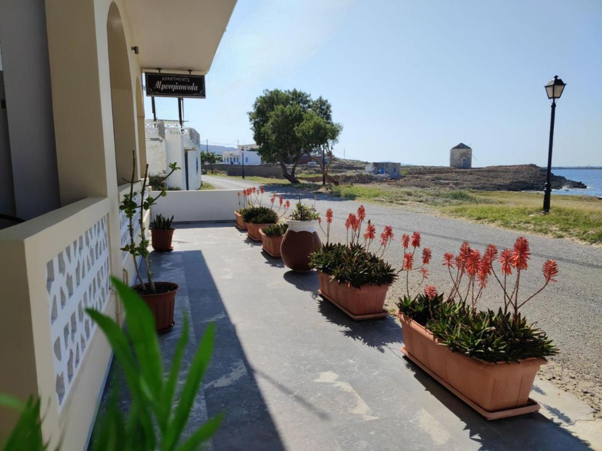 Borianoula Apartments Frý المظهر الخارجي الصورة