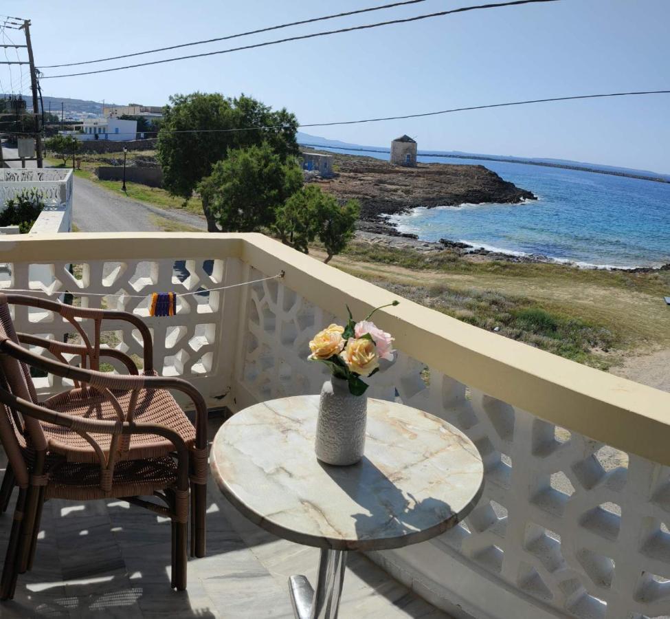 Borianoula Apartments Frý المظهر الخارجي الصورة